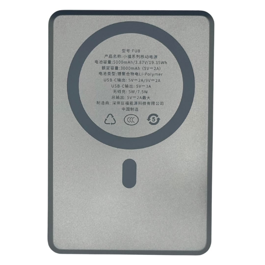 Magnetic Wireless Power Bank Ultra-Slim Portable Charger
